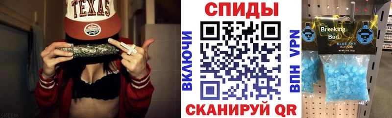 Amphetamine Premium hydra tor Комсомольск