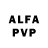 Амфетамин 97% Vira Volosecka