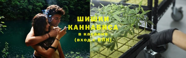 МДМА Алзамай