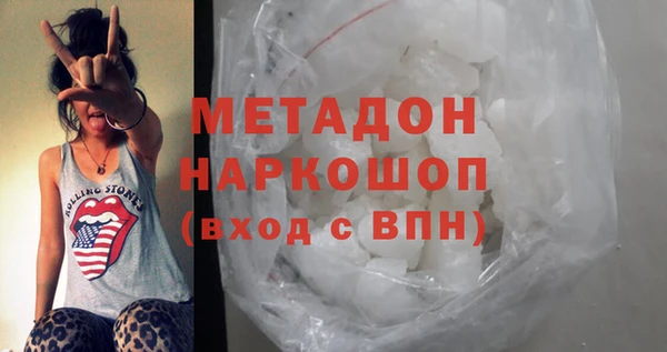 МДМА Алзамай