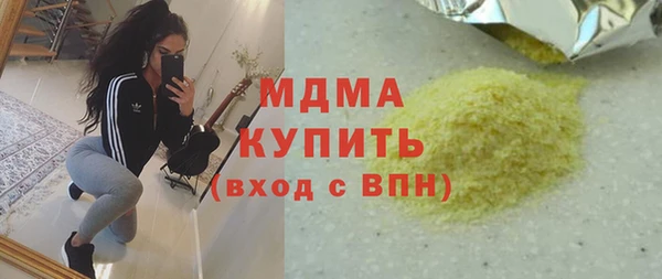 Альфа ПВП Алексеевка