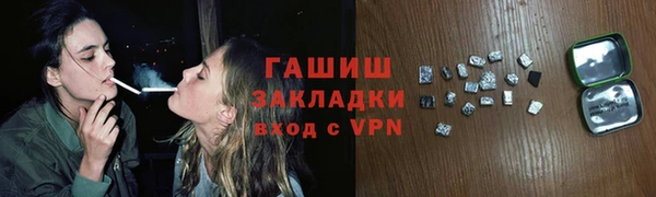 МДМА Алзамай