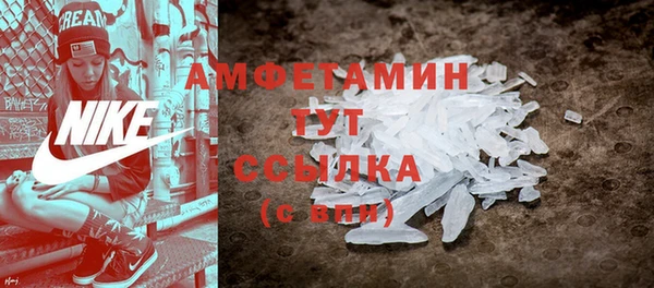 МДМА Алзамай