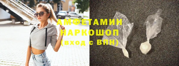 МДМА Алзамай