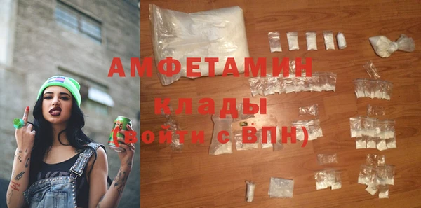 Альфа ПВП Алексеевка