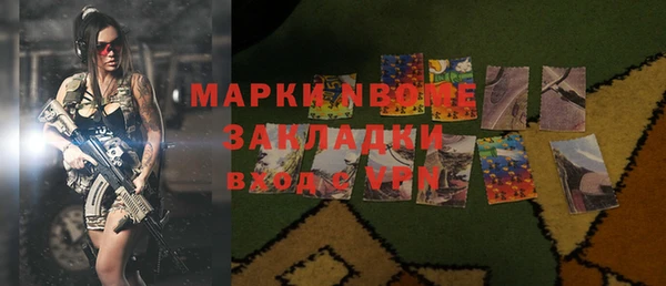 Альфа ПВП Алексеевка