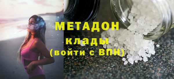 Альфа ПВП Алексеевка
